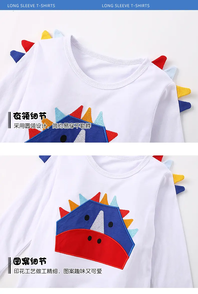 Malwee Boys Round Neck T-Shirt White with Colorful Design — feature 7