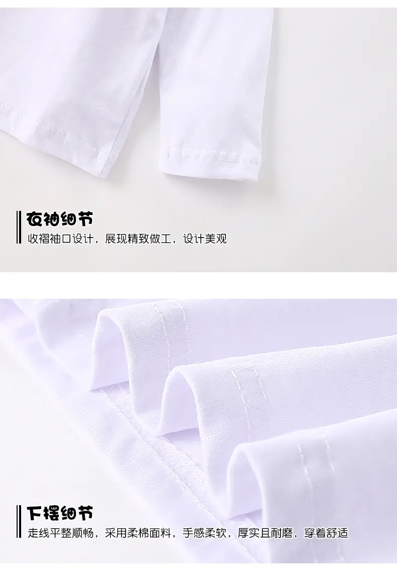 Malwee Boys Round Neck T-Shirt White with Colorful Design — feature 8