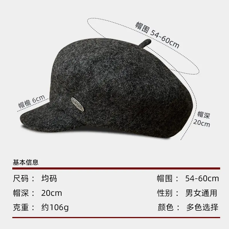 Women Wool Bailey Hat Autumn Winter Casual Elegant Cap — feature 4