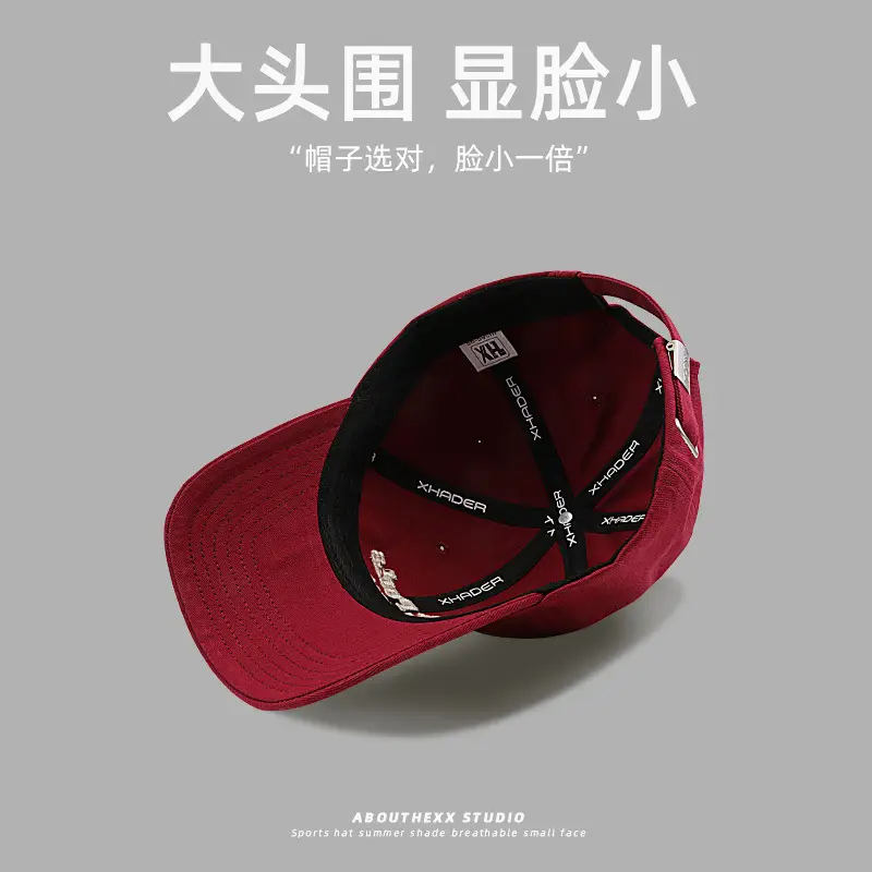 Big Head Sunscreen Cap Women Men Korean Fashion — feature 13