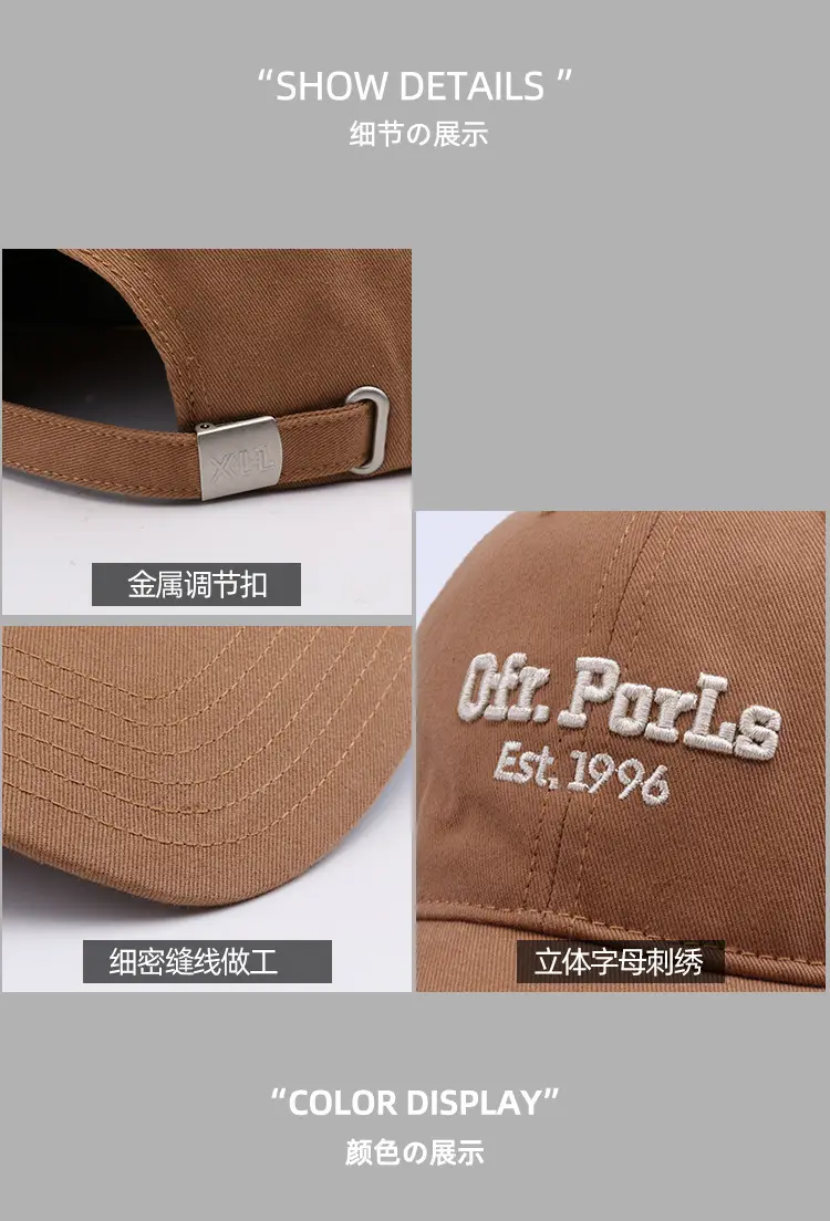 Big Head Sunscreen Cap Women Men Korean Fashion — feature 6
