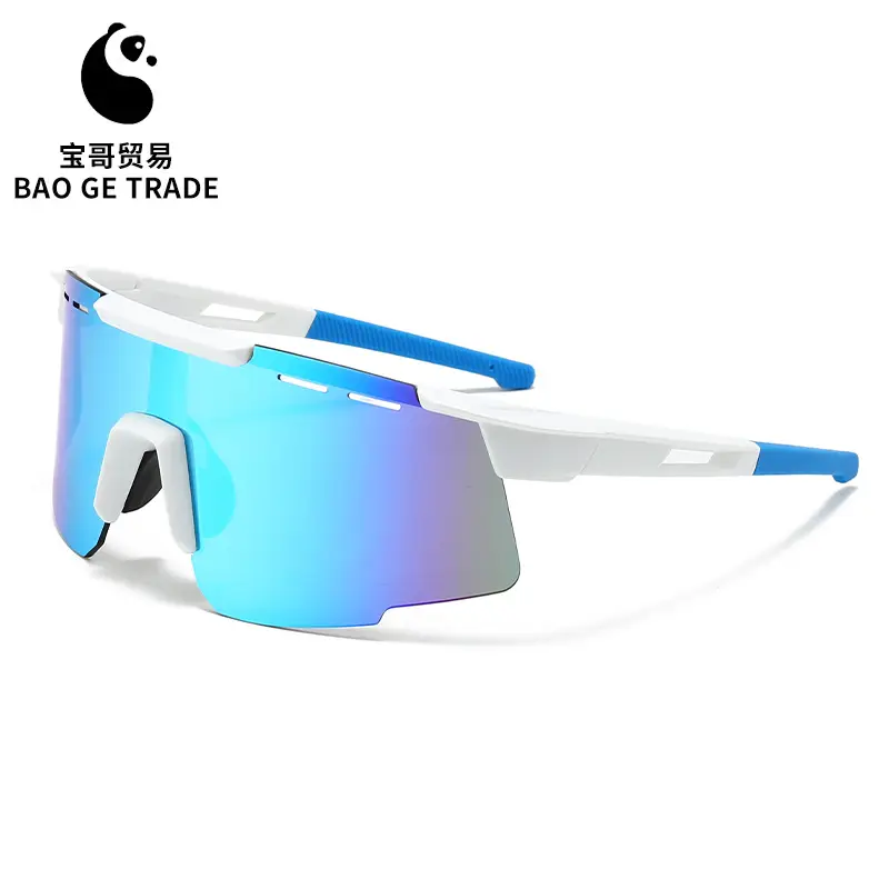 Cross-Border Anti-UV Windproof Cycling Goggles