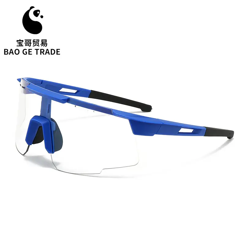 Cross-Border Anti-UV Windproof Cycling Goggles