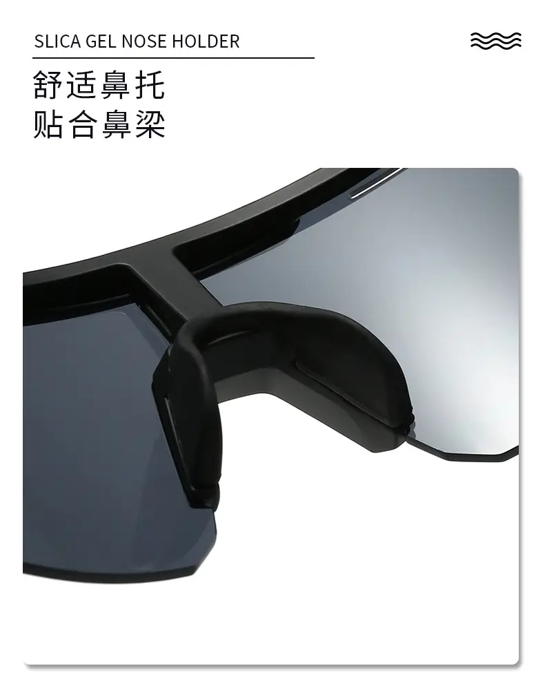 Cross-Border Anti-UV Windproof Cycling Goggles — feature 11