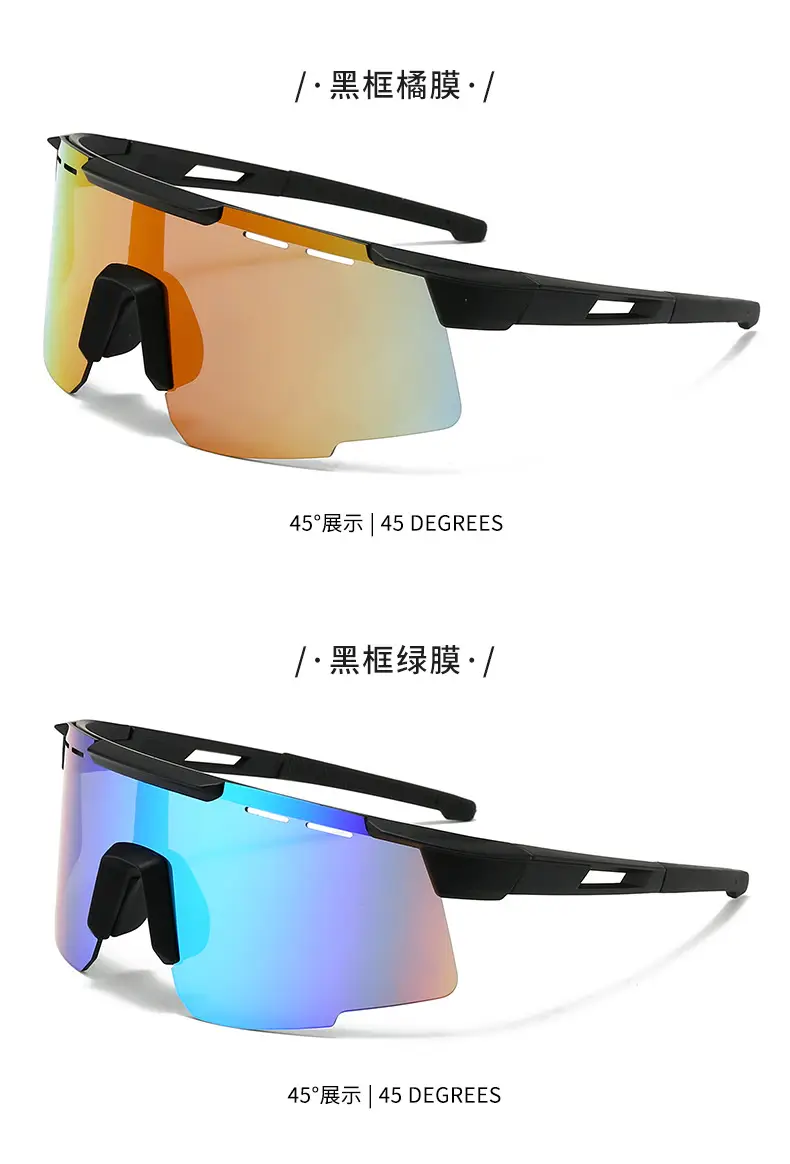 Cross-Border Anti-UV Windproof Cycling Goggles — feature 15