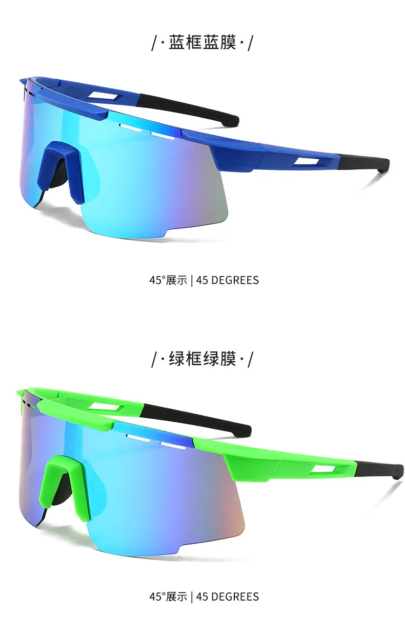Cross-Border Anti-UV Windproof Cycling Goggles — feature 16
