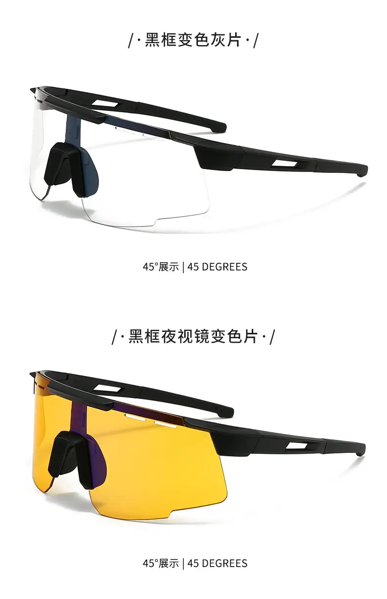 Cross-Border Anti-UV Windproof Cycling Goggles — feature 18