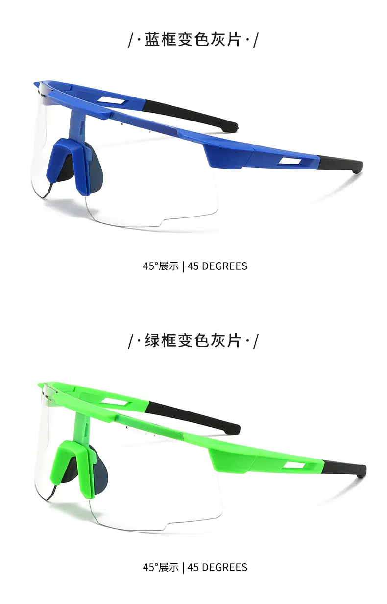 Cross-Border Anti-UV Windproof Cycling Goggles — feature 19