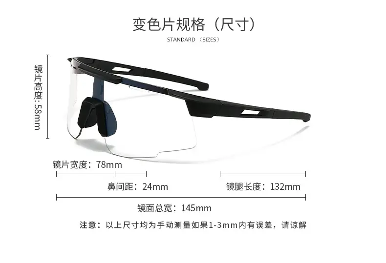 Cross-Border Anti-UV Windproof Cycling Goggles — feature 6