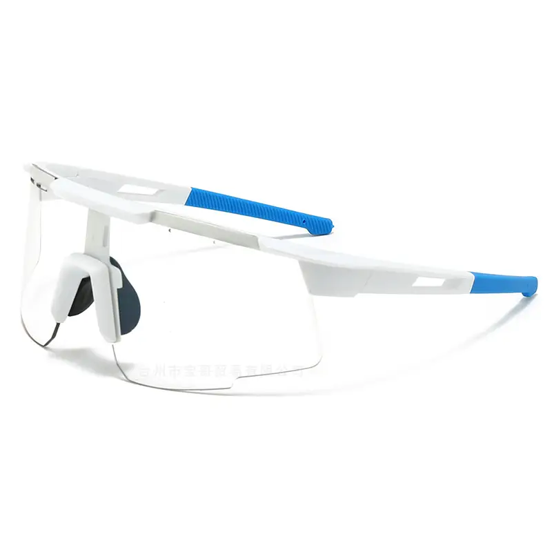 Cross-Border Anti-UV Windproof Cycling Goggles