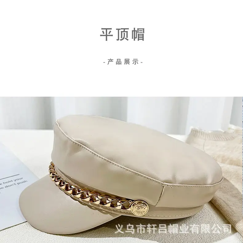 Women Navy PU Leather British Retro Cap with Chain Decor — feature 26