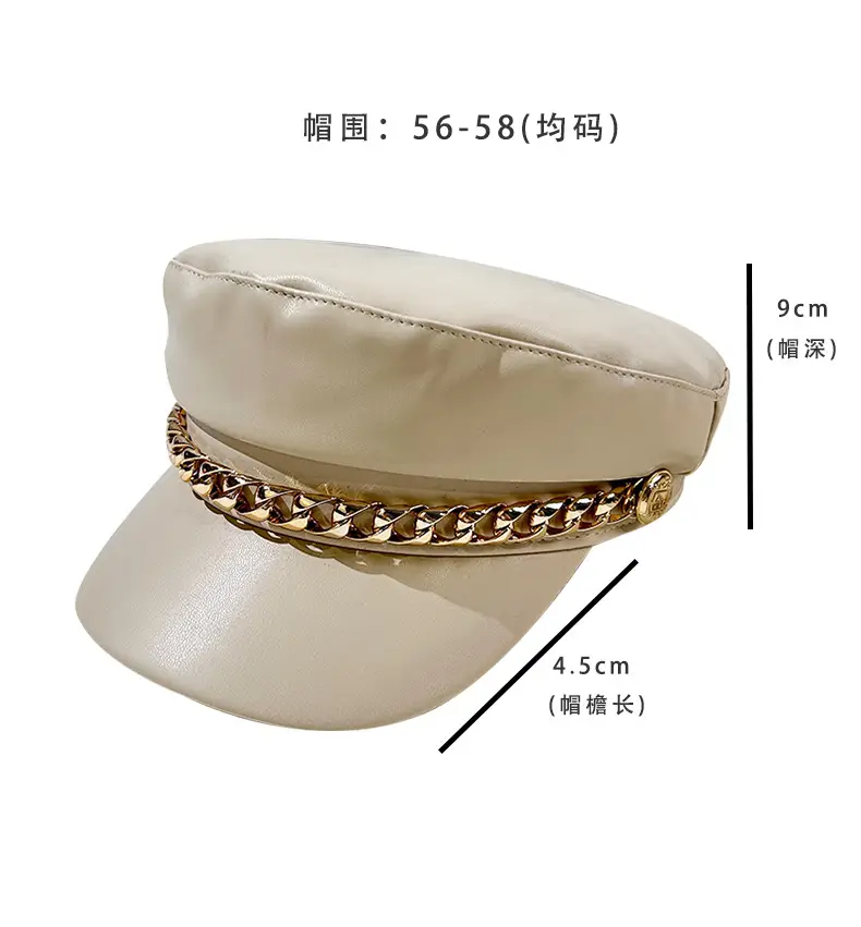 Women Navy PU Leather British Retro Cap with Chain Decor — feature 35