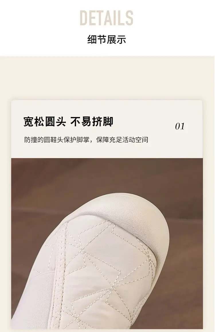 Winter New Short Boots Women's Cotton Shoes fleece-lined Thickened Warm Snow Boots Waterproof Non-slip Plus Size Casual Cotton Boots — feature 18
