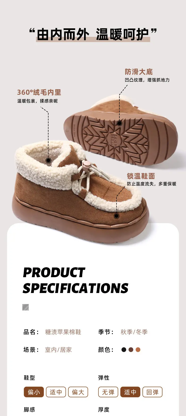 Nanbo Wan Snow Boots Women's Winter Retro All-match Thick Bottom EVA Non-slip New Style Outer Wear Lace-up Cotton Shoes All-inclusive Heel — feature 2