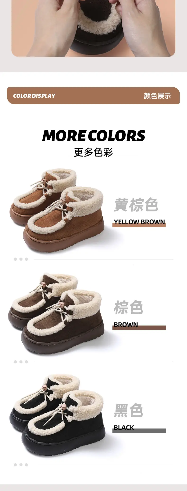 Nanbo Wan Snow Boots Women's Winter Retro All-match Thick Bottom EVA Non-slip New Style Outer Wear Lace-up Cotton Shoes All-inclusive Heel — feature 8