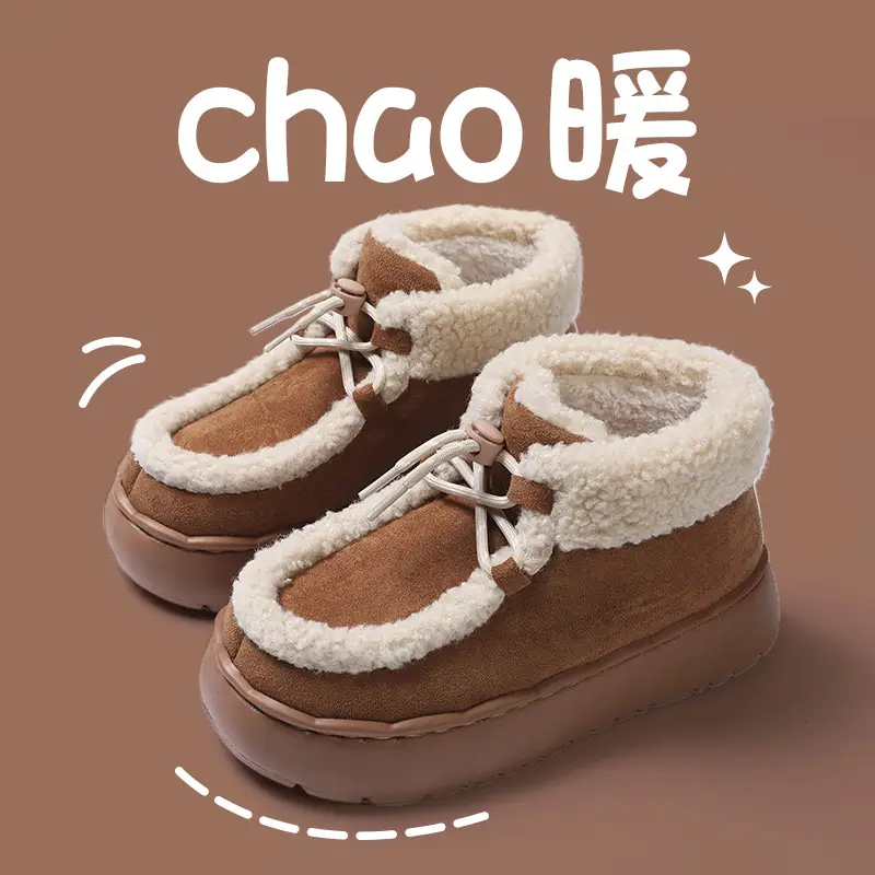 Nanbo Wan Snow Boots Women's Winter Retro All-match Thick Bottom EVA Non-slip New Style Outer Wear Lace-up Cotton Shoes All-inclusive Heel - Image 2