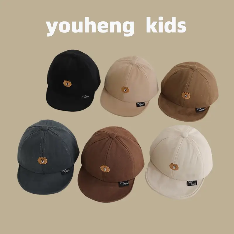 Korean Baby Soft Brim Cap Bear Embroidered Grey - Image 7