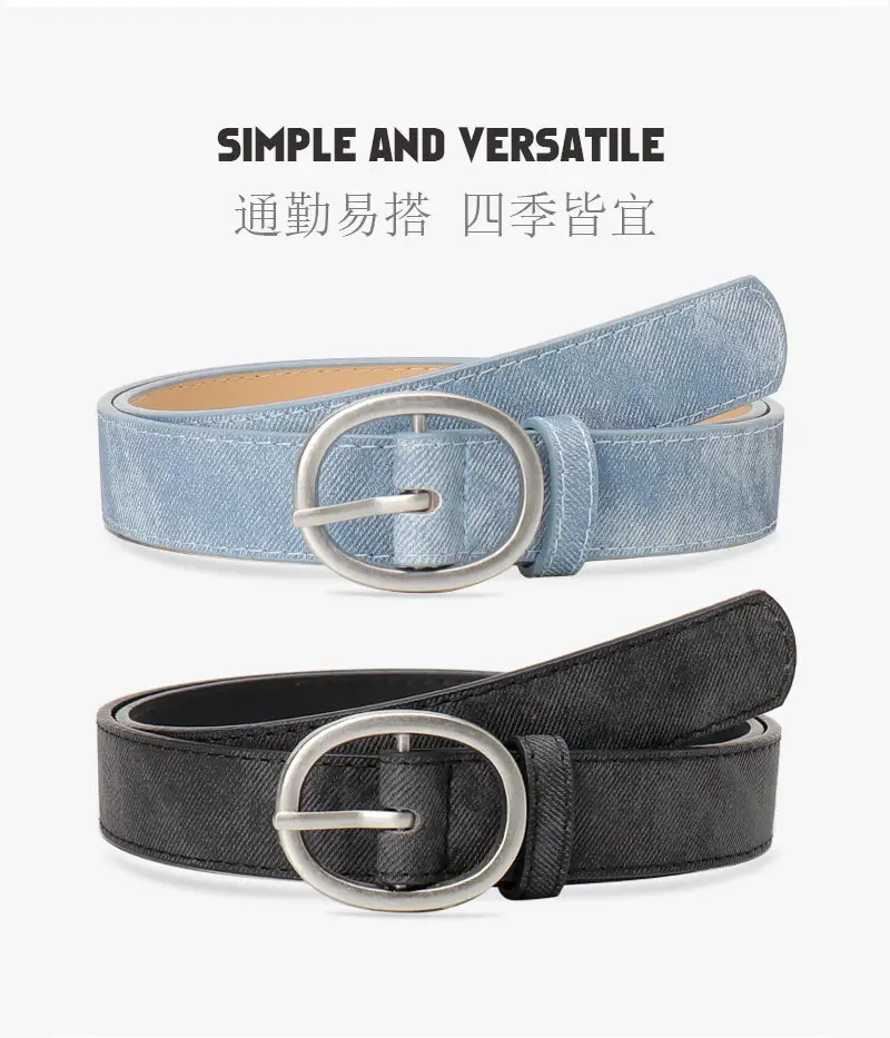 Women's Tan Suede Oval Belt Casual Wear — feature 12