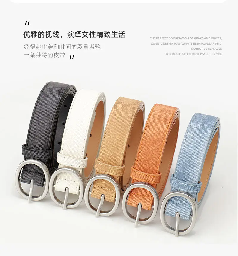 Women's Tan Suede Oval Belt Casual Wear — feature 14