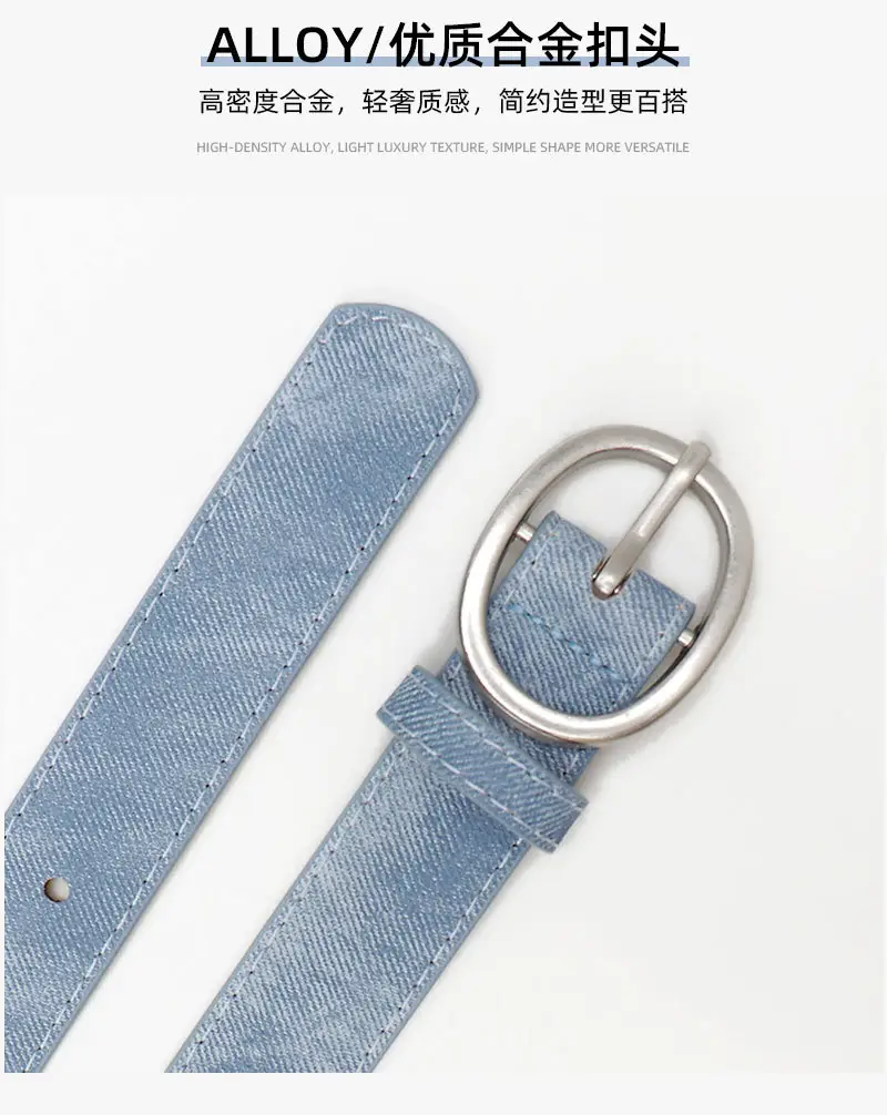 Women's Tan Suede Oval Belt Casual Wear — feature 15