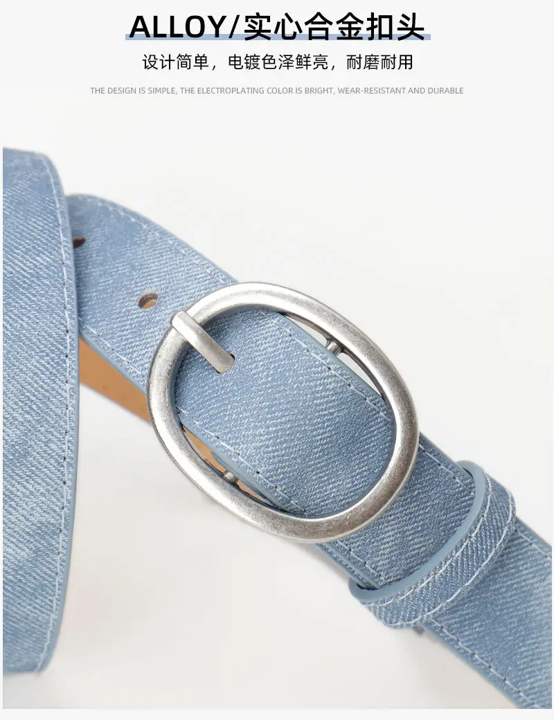 Women's Tan Suede Oval Belt Casual Wear — feature 16