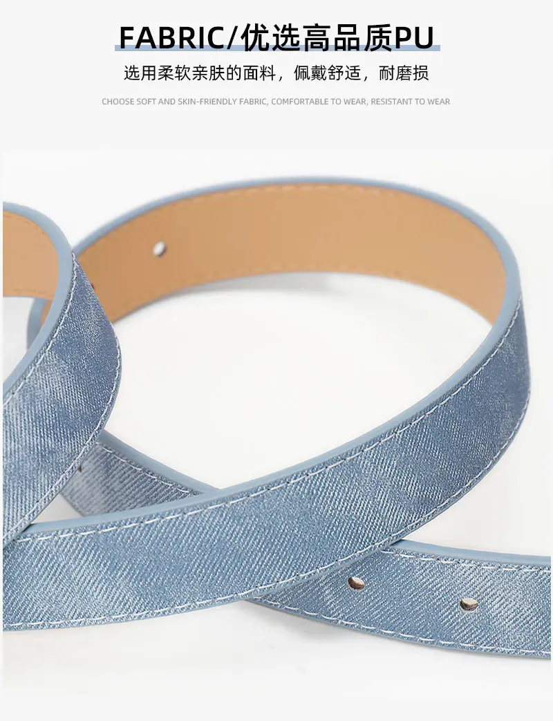 Women's Tan Suede Oval Belt Casual Wear — feature 17
