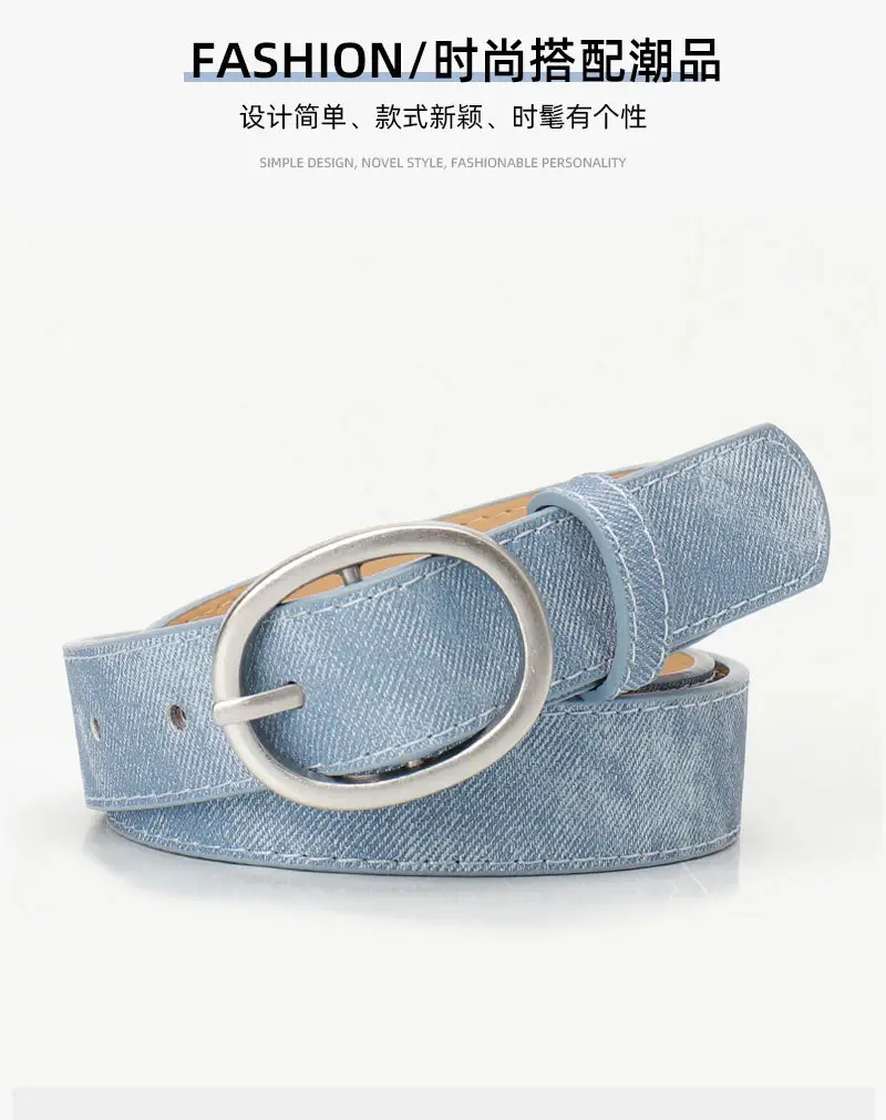 Women's Tan Suede Oval Belt Casual Wear — feature 18