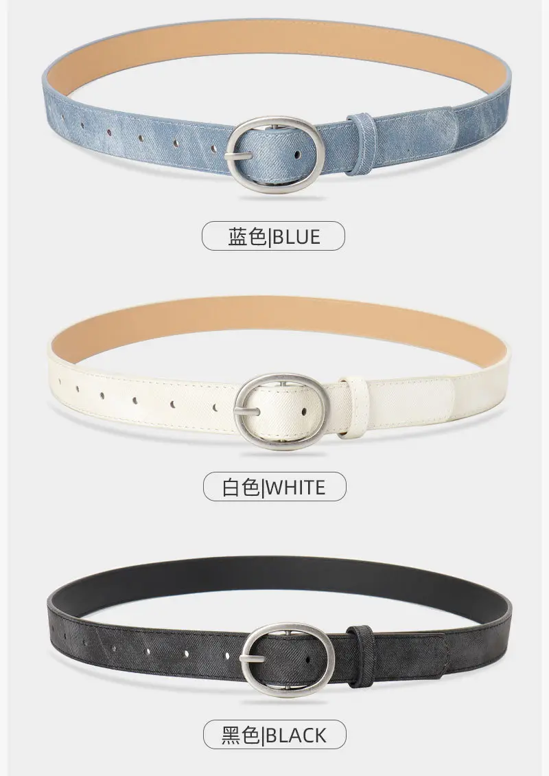 Women's Tan Suede Oval Belt Casual Wear — feature 20