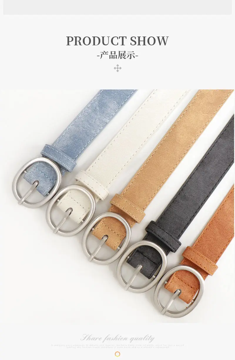 Women's Tan Suede Oval Belt Casual Wear — feature 21