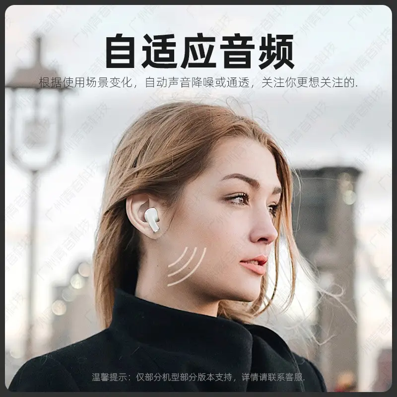 Huaqiangbei Yuehu Luoda Fifth, Sixth, Seventh, Eighth Generation Pro3 Suitable for Apple True Wireless Noise-Cancelling Bluetooth Headphones