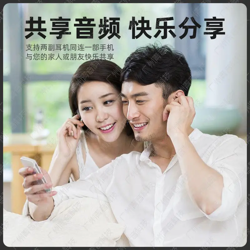 Huaqiangbei Yuehu Luoda Fifth, Sixth, Seventh, Eighth Generation Pro3 Suitable for Apple True Wireless Noise-Cancelling Bluetooth Headphones — feature 16