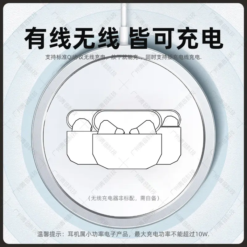 Huaqiangbei Yuehu Luoda Fifth, Sixth, Seventh, Eighth Generation Pro3 Suitable for Apple True Wireless Noise-Cancelling Bluetooth Headphones — feature 18