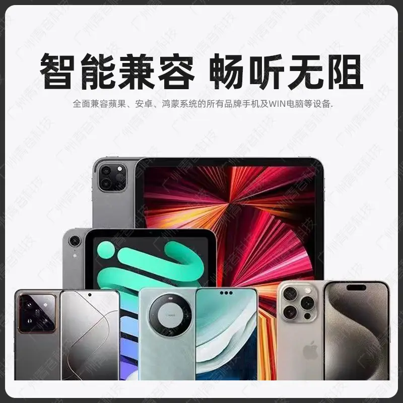Huaqiangbei Yuehu Luoda Fifth, Sixth, Seventh, Eighth Generation Pro3 Suitable for Apple True Wireless Noise-Cancelling Bluetooth Headphones — feature 19
