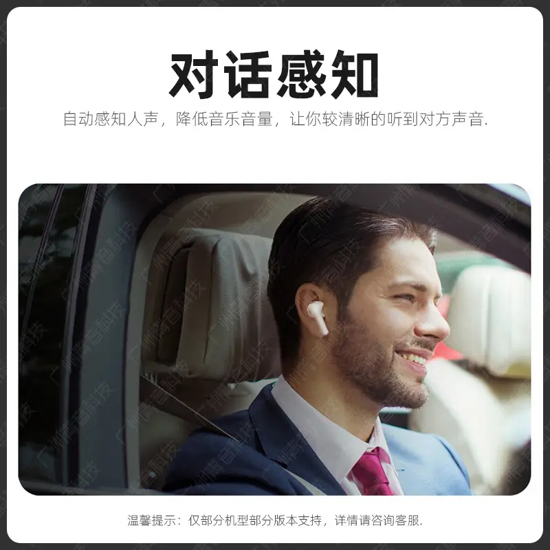 Huaqiangbei Yuehu Luoda Fifth, Sixth, Seventh, Eighth Generation Pro3 Suitable for Apple True Wireless Noise-Cancelling Bluetooth Headphones — feature 5