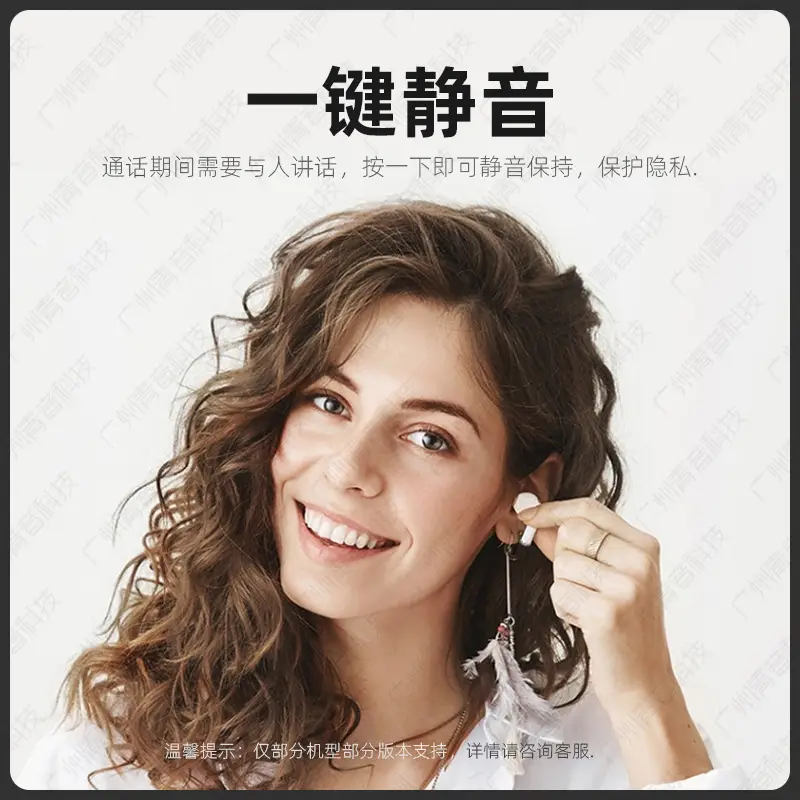 Huaqiangbei Yuehu Luoda Fifth, Sixth, Seventh, Eighth Generation Pro3 Suitable for Apple True Wireless Noise-Cancelling Bluetooth Headphones — feature 6