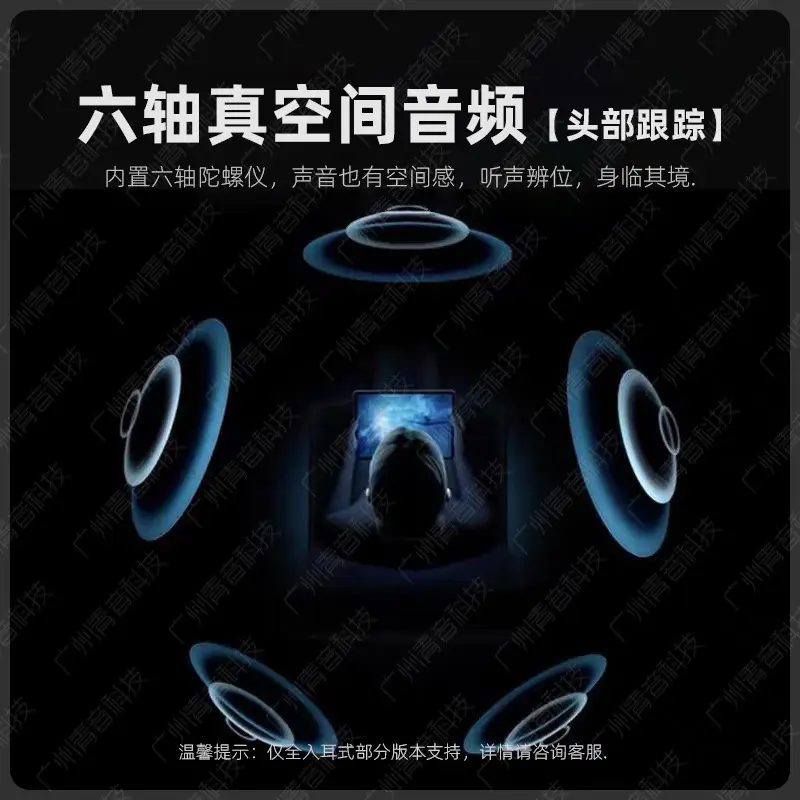 Huaqiangbei Yuehu Luoda Fifth, Sixth, Seventh, Eighth Generation Pro3 Suitable for Apple True Wireless Noise-Cancelling Bluetooth Headphones — feature 7