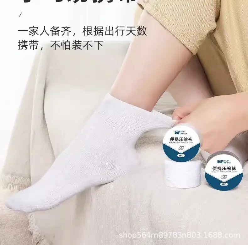 Disposable Socks Daily Disposable Men's and Women's Cotton Socks Thick Socks Mid-Calf Compression Socks Sweat-Absorbent Portable Leisure No-Wash Travel Wholesale — feature 12