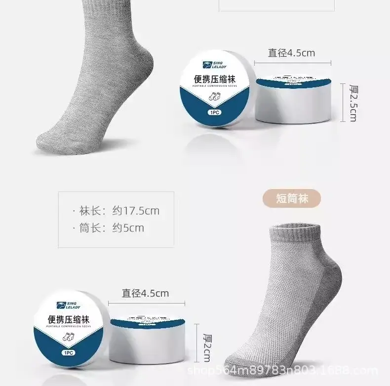 Disposable Socks Daily Disposable Men's and Women's Cotton Socks Thick Socks Mid-Calf Compression Socks Sweat-Absorbent Portable Leisure No-Wash Travel Wholesale — feature 16