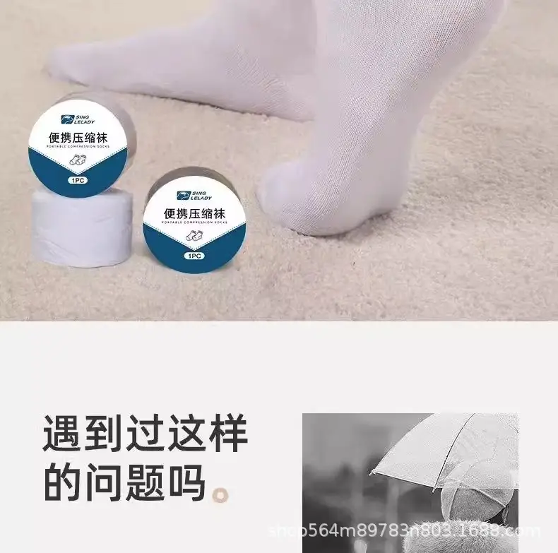 Disposable Socks Daily Disposable Men's and Women's Cotton Socks Thick Socks Mid-Calf Compression Socks Sweat-Absorbent Portable Leisure No-Wash Travel Wholesale — feature 2