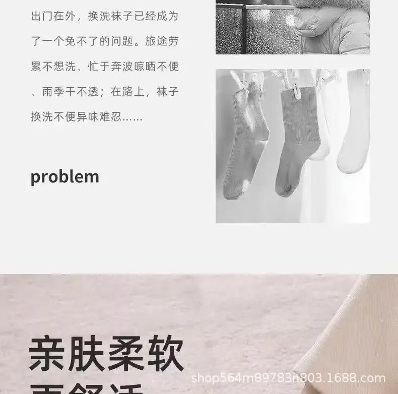 Disposable Socks Daily Disposable Men's and Women's Cotton Socks Thick Socks Mid-Calf Compression Socks Sweat-Absorbent Portable Leisure No-Wash Travel Wholesale — feature 3