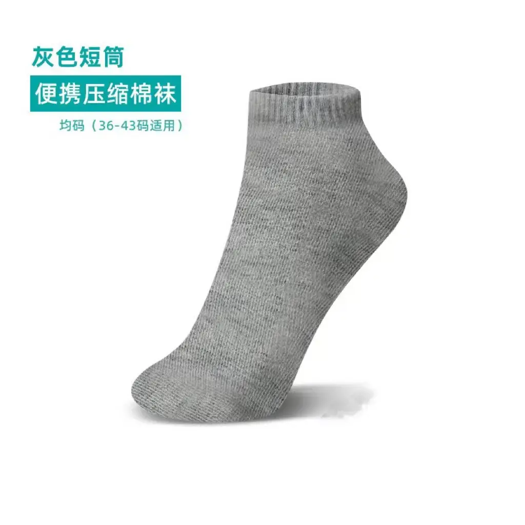 Disposable Socks Daily Disposable Men's and Women's Cotton Socks Thick Socks Mid-Calf Compression Socks Sweat-Absorbent Portable Leisure No-Wash Travel Wholesale