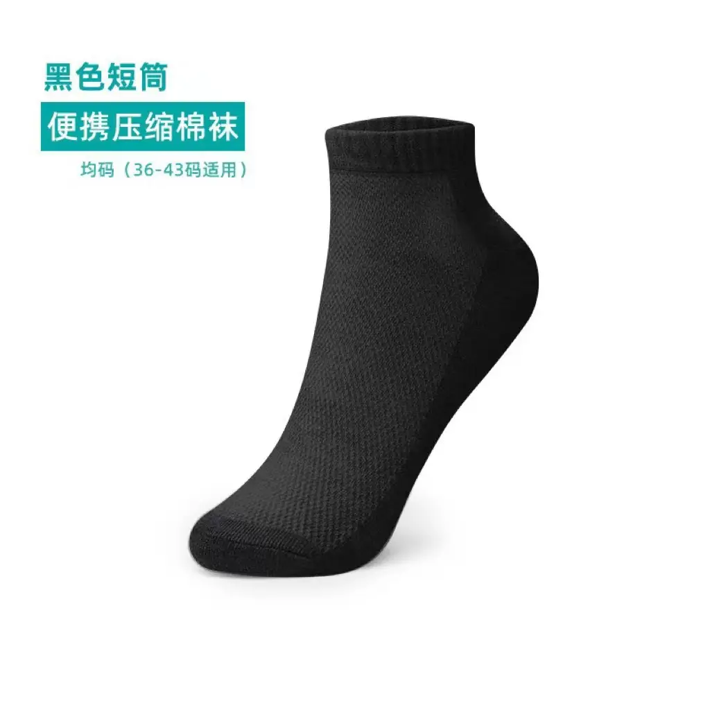 Disposable Socks Daily Disposable Men's and Women's Cotton Socks Thick Socks Mid-Calf Compression Socks Sweat-Absorbent Portable Leisure No-Wash Travel Wholesale