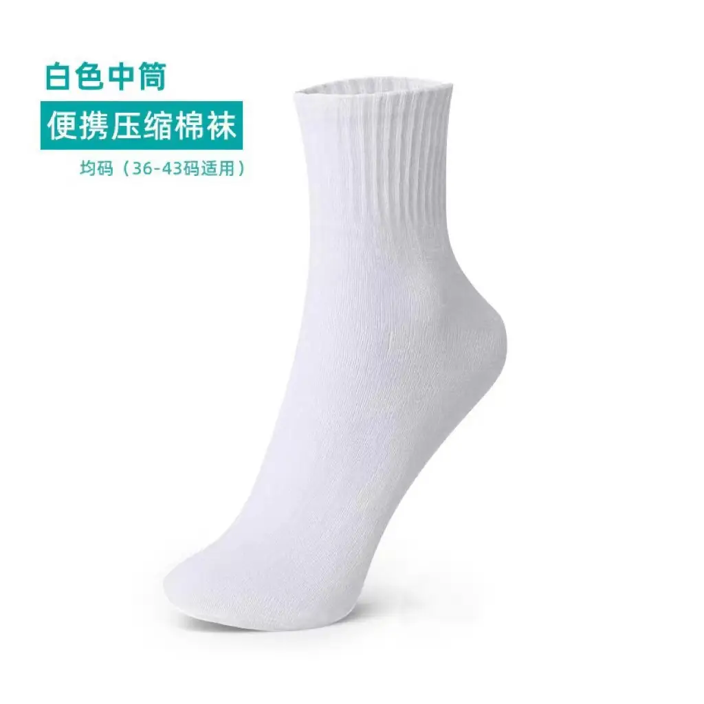 Disposable Socks Daily Disposable Men's and Women's Cotton Socks Thick Socks Mid-Calf Compression Socks Sweat-Absorbent Portable Leisure No-Wash Travel Wholesale