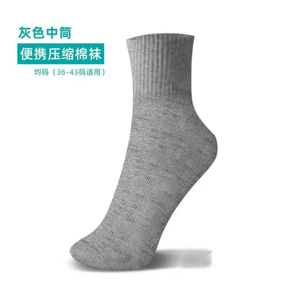Disposable Socks Daily Disposable Men's and Women's Cotton Socks Thick Socks Mid-Calf Compression Socks Sweat-Absorbent Portable Leisure No-Wash Travel Wholesale