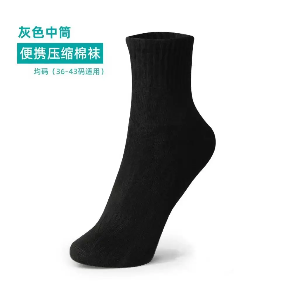 Disposable Socks Daily Disposable Men's and Women's Cotton Socks Thick Socks Mid-Calf Compression Socks Sweat-Absorbent Portable Leisure No-Wash Travel Wholesale