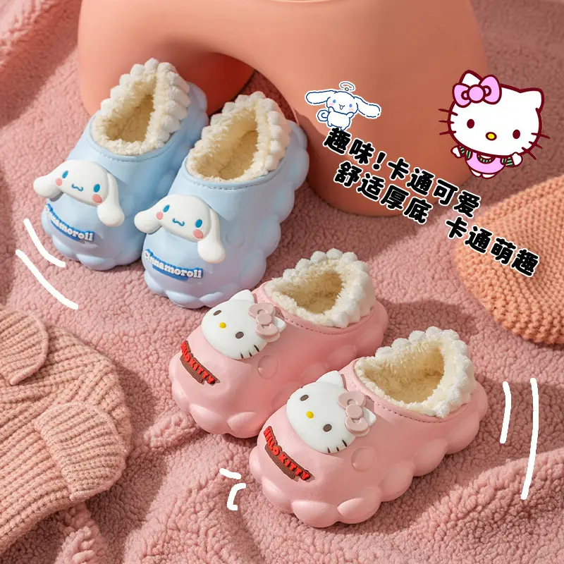 Sanrio Plush Cartoon Cotton Slippers for Women Winter Indoor Home Non-Slip Rabbit Fur Cotton Slippers Cinnamon Cute Big-Eared Dog