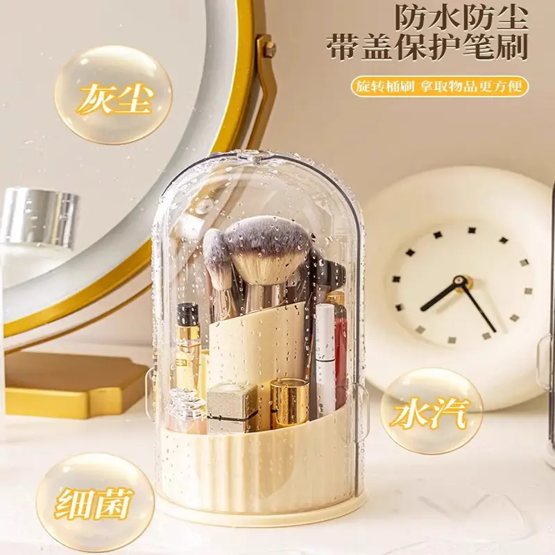 Rotating 360° Cosmetic Brush & Lipstick Storage Rack