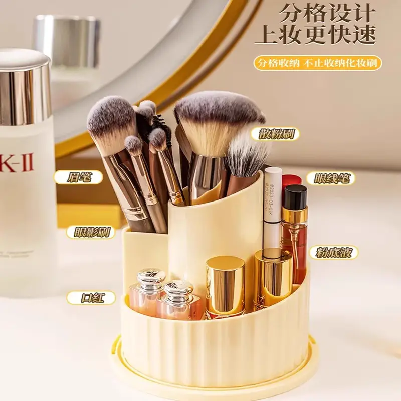 Rotating 360° Cosmetic Brush & Lipstick Storage Rack