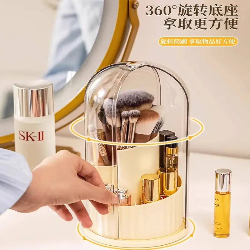 Rotating 360° Cosmetic Brush & Lipstick Storage Rack
