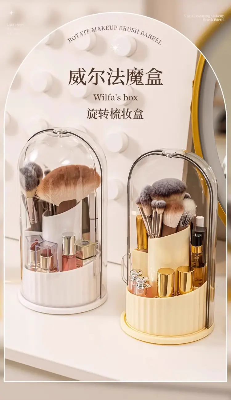 Rotating 360° Cosmetic Brush & Lipstick Storage Rack — feature 1